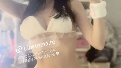 찰싹.GIF [ㅇ]