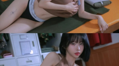 여군이 된 김우유