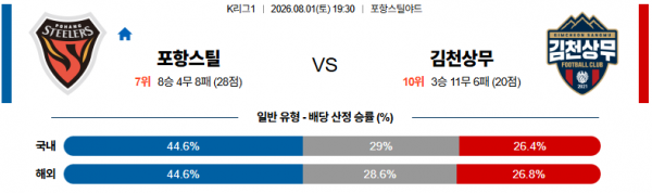 recv_11440_6a70f86c83d82.png