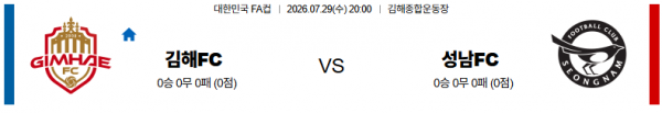 recv_11521_6a71db8147a08.png