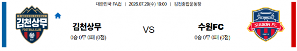recv_11526_6a71db891c420.png