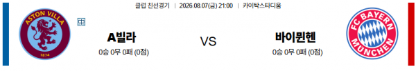 recv_11620_6a72f3f00a825.png