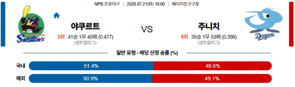 recv_11656_6a732cf03f576.png