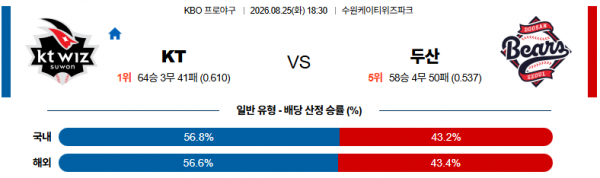 recv_12077_6a8ca7c18dd4b.png