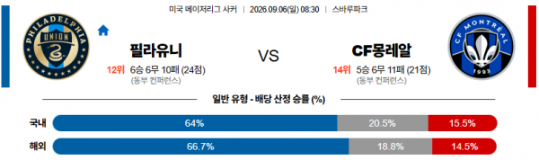 recv_12339_6a9b286f5c178.png