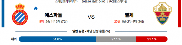 recv_12600_6aacde886fc13.png